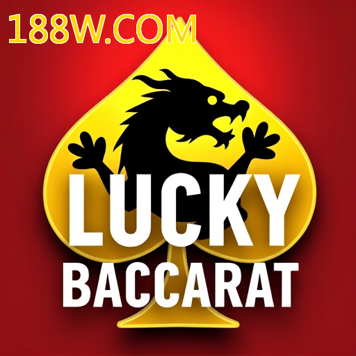 App 188W.COM